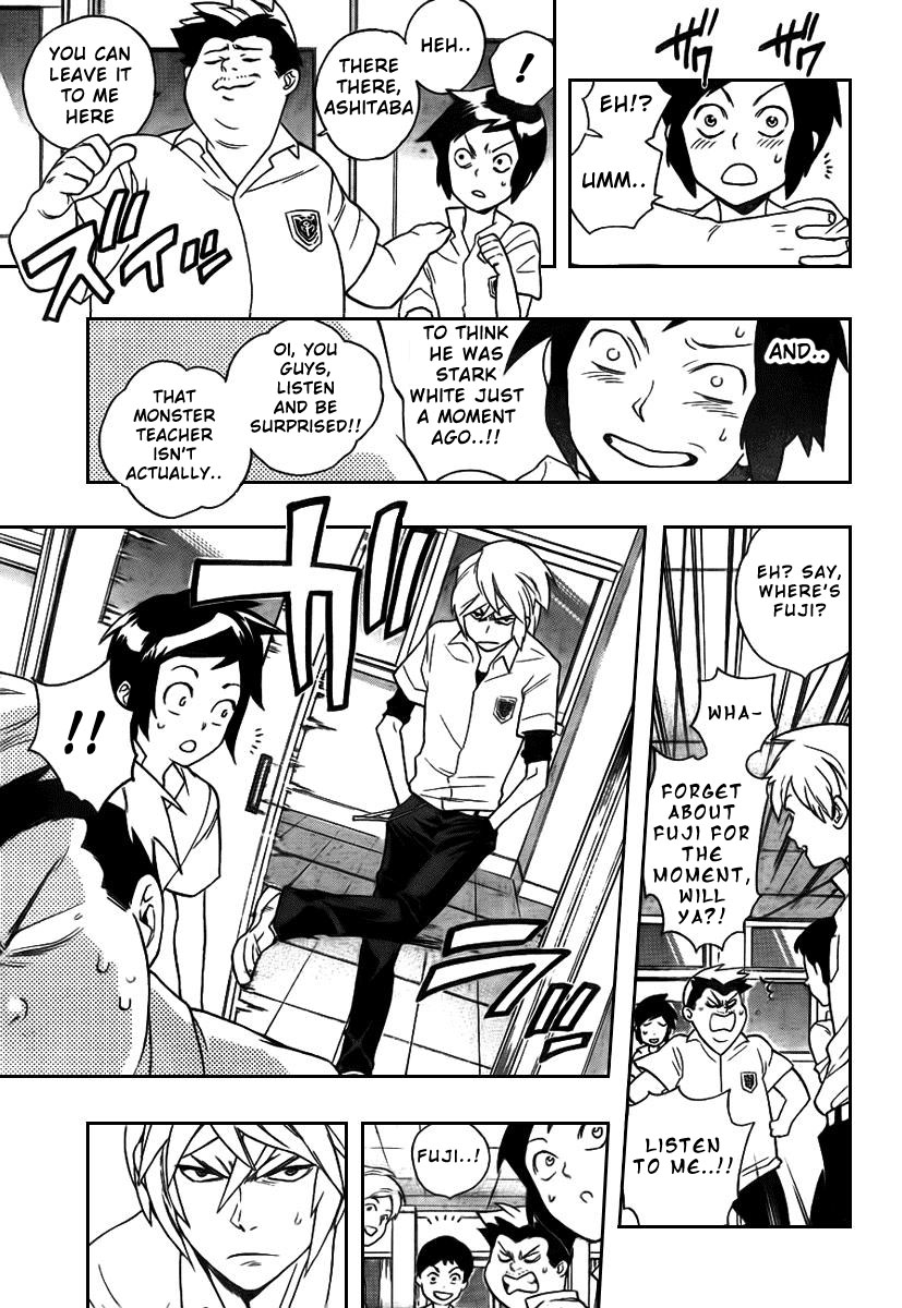 Hokenshitsu no Shinigami The Rumored Hades Sensei 第20页