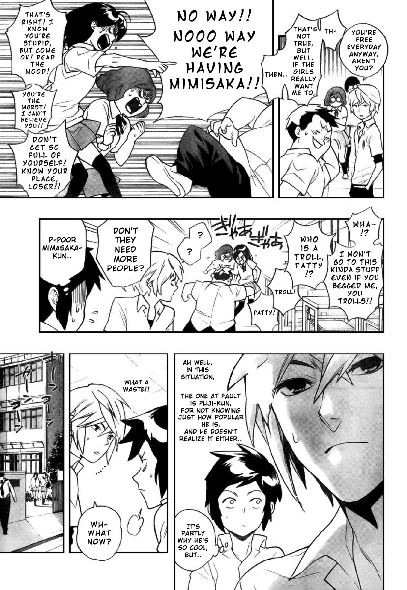 Hokenshitsu no Shinigami The Rumored Hades Sensei 第22页