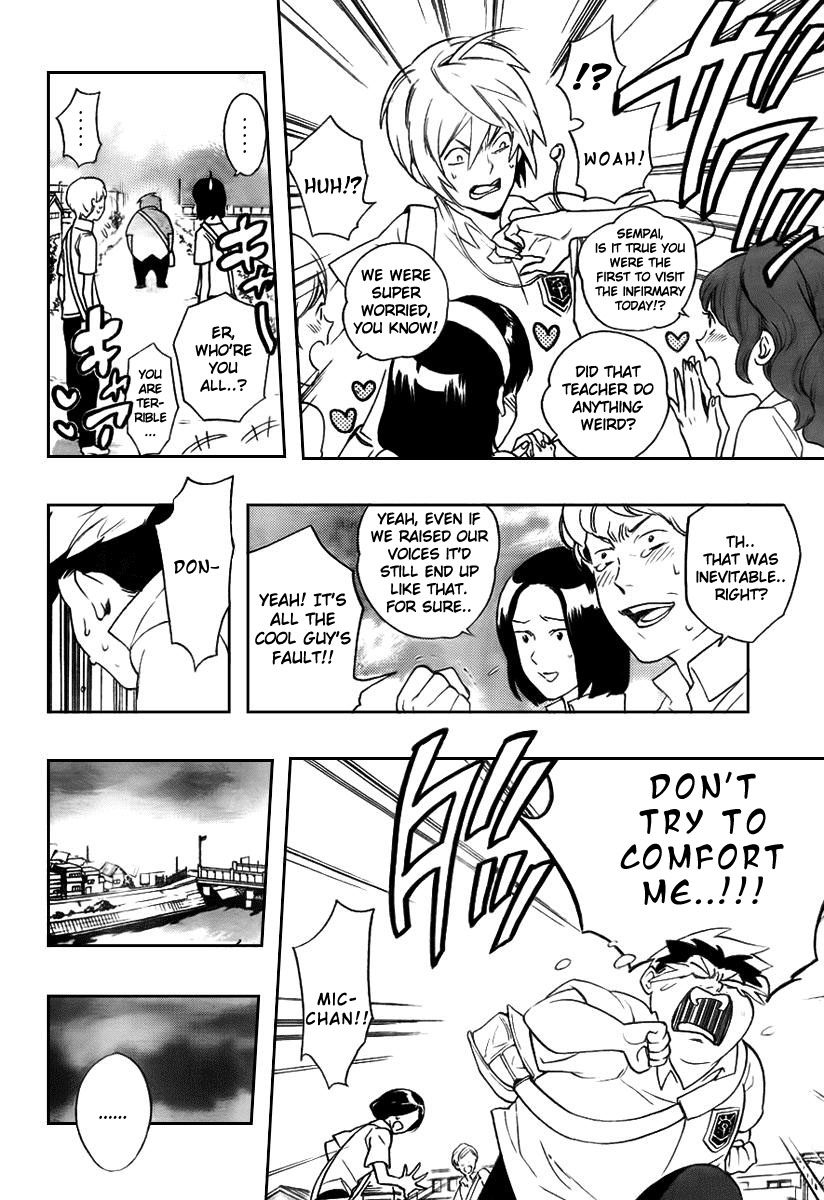Hokenshitsu no Shinigami The Rumored Hades Sensei 第25页