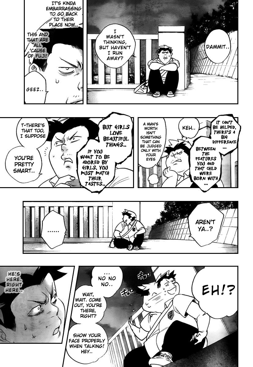 Hokenshitsu no Shinigami The Rumored Hades Sensei 第26页