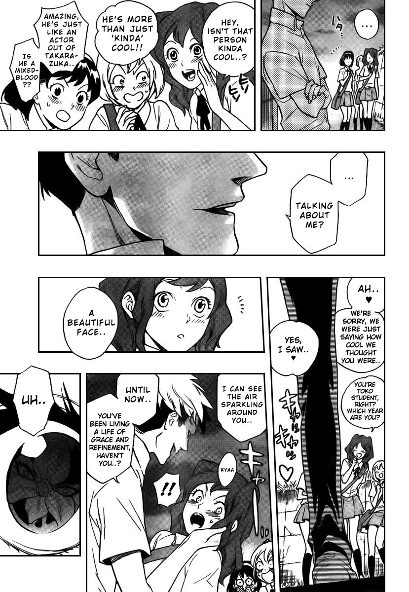 Hokenshitsu no Shinigami The Rumored Hades Sensei 第28页
