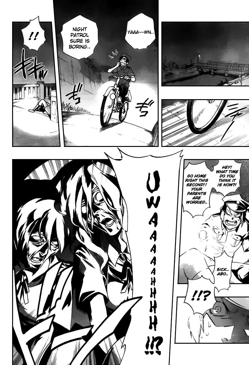 Hokenshitsu no Shinigami The Rumored Hades Sensei 第29页