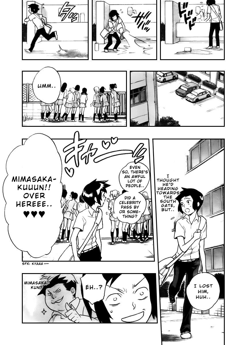 Hokenshitsu no Shinigami The Rumored Hades Sensei 第34页