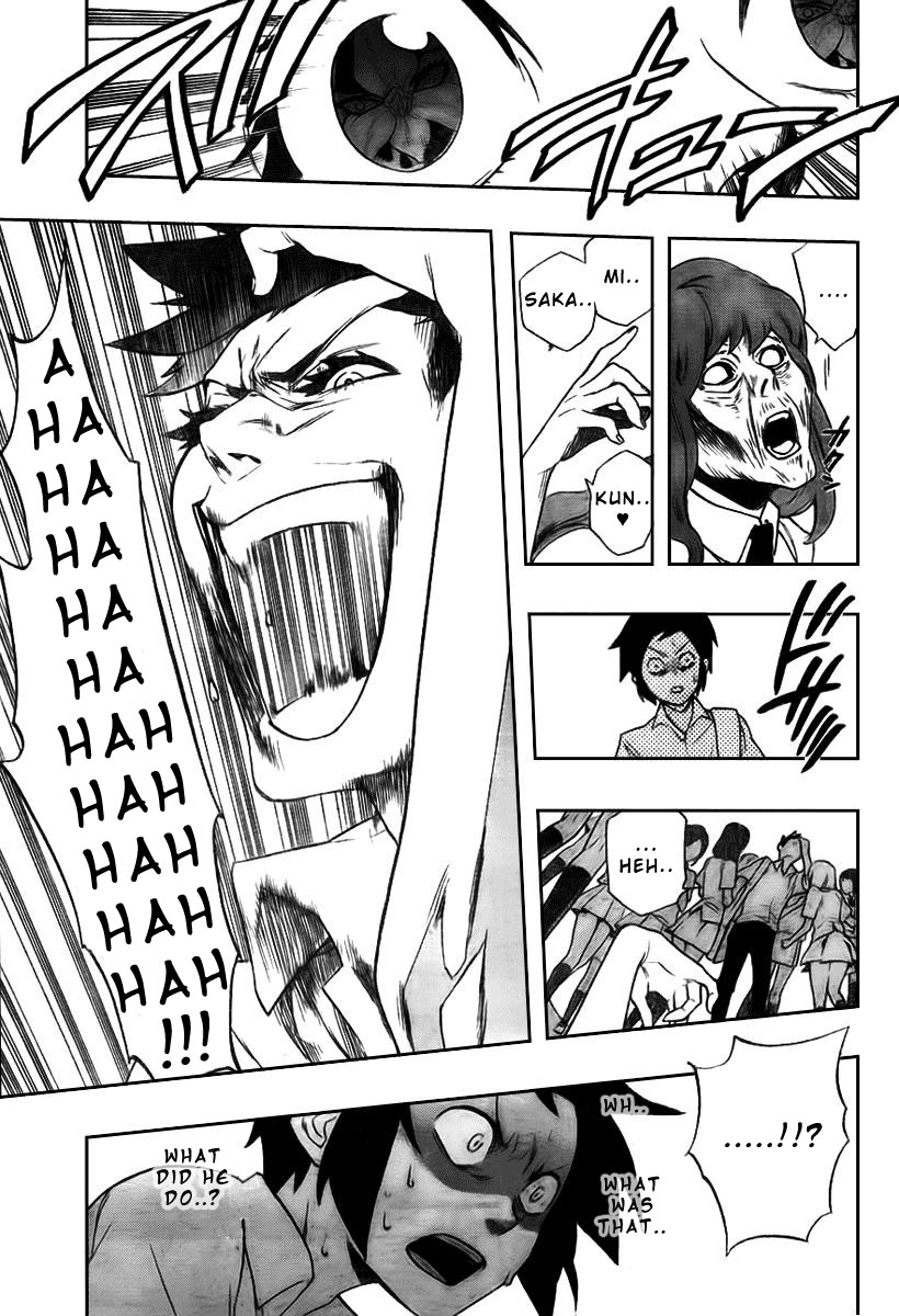 Hokenshitsu no Shinigami The Rumored Hades Sensei 第36页