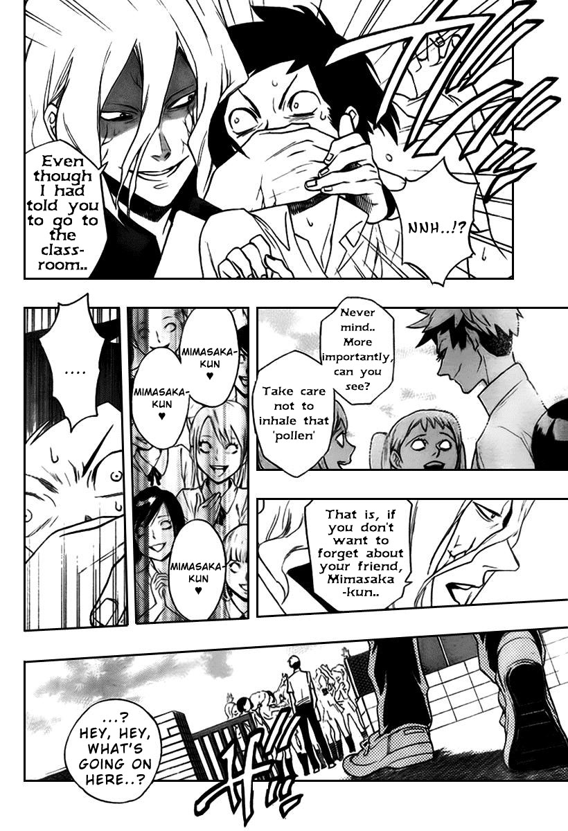 Hokenshitsu no Shinigami The Rumored Hades Sensei 第37页