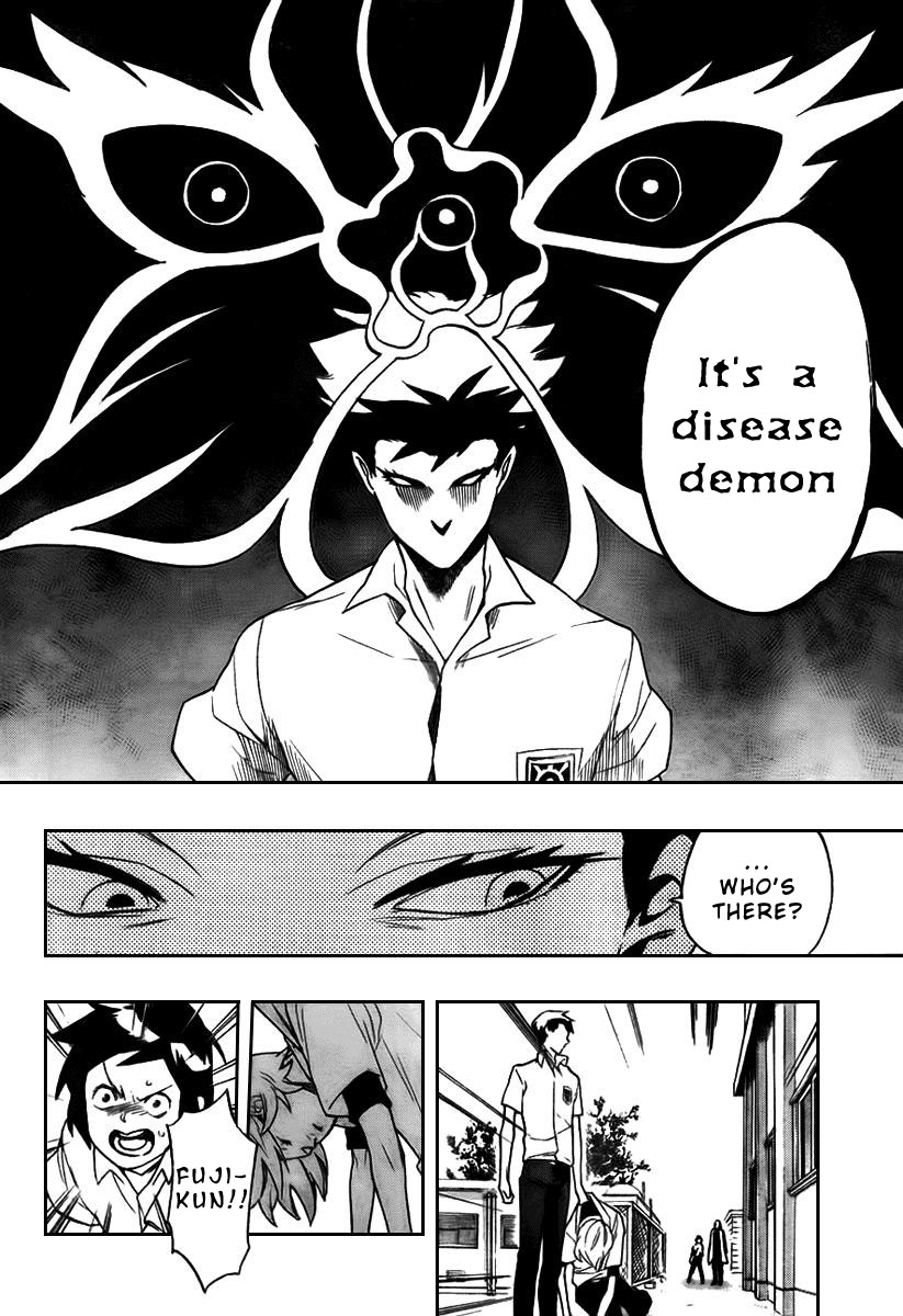 Hokenshitsu no Shinigami The Rumored Hades Sensei 第41页