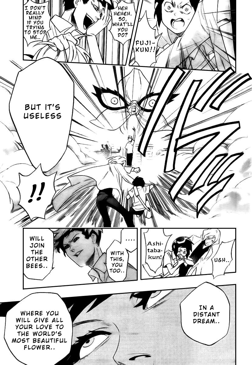 Hokenshitsu no Shinigami The Rumored Hades Sensei 第44页