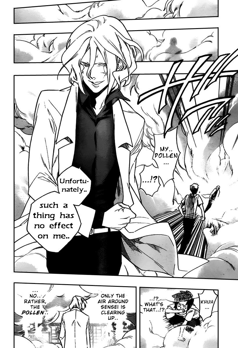 Hokenshitsu no Shinigami The Rumored Hades Sensei 第45页