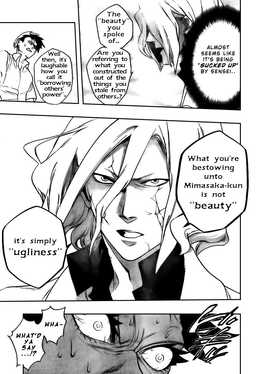 Hokenshitsu no Shinigami The Rumored Hades Sensei 第46页