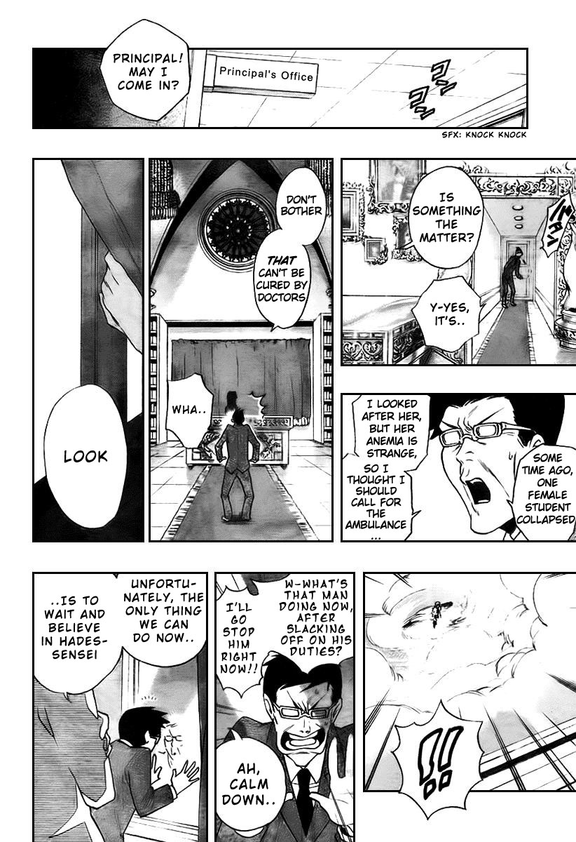 Hokenshitsu no Shinigami The Rumored Hades Sensei 第47页