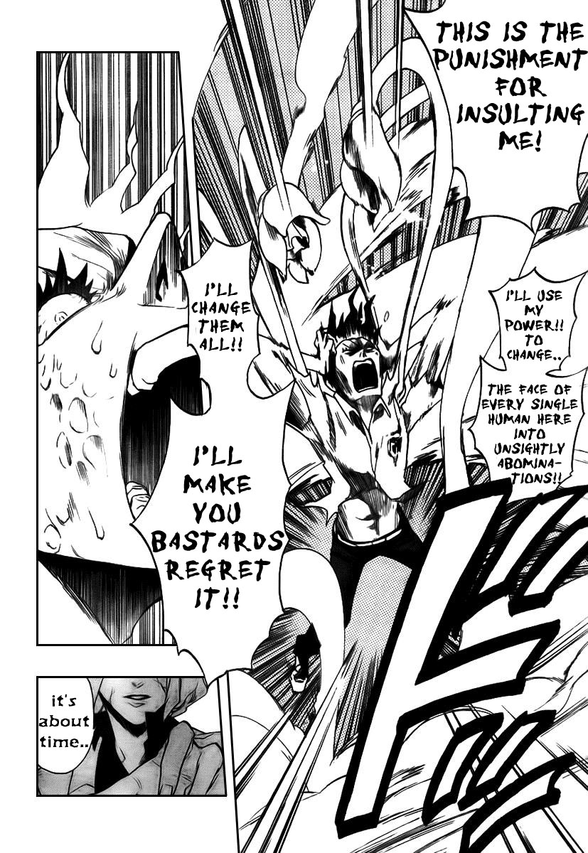 Hokenshitsu no Shinigami The Rumored Hades Sensei 第49页