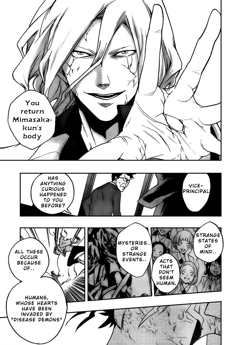 Hokenshitsu no Shinigami The Rumored Hades Sensei 第50页
