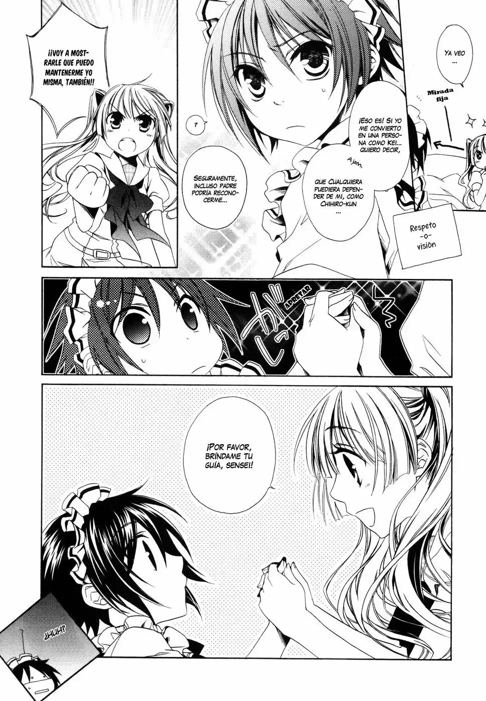 Shounen Maid Vol. 1 Ch. 5 第11页