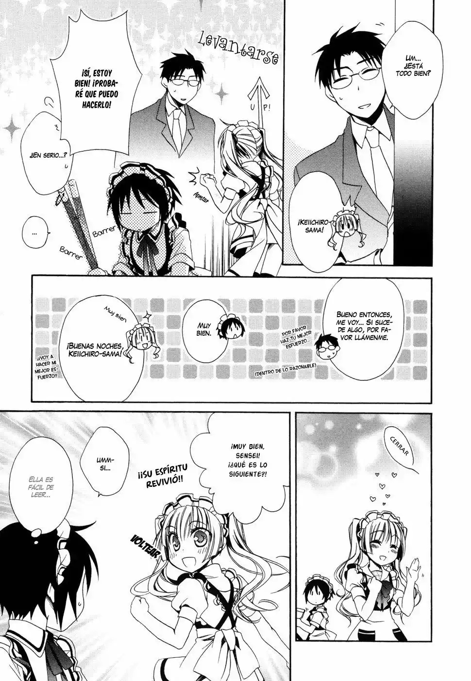 Shounen Maid Vol. 1 Ch. 5 第14页