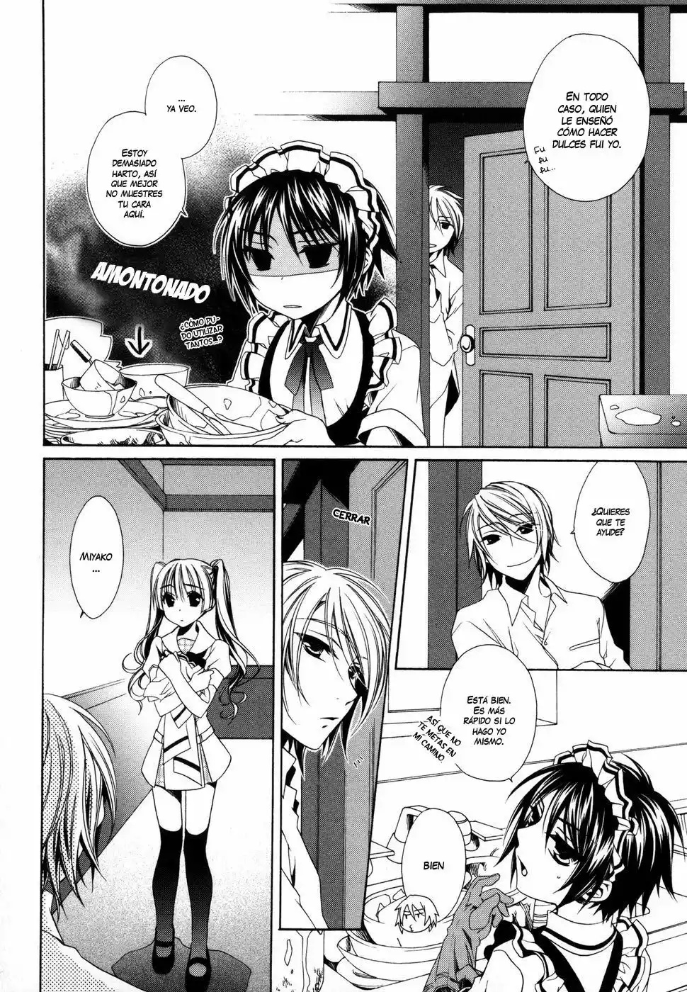 Shounen Maid Vol. 1 Ch. 5 第17页