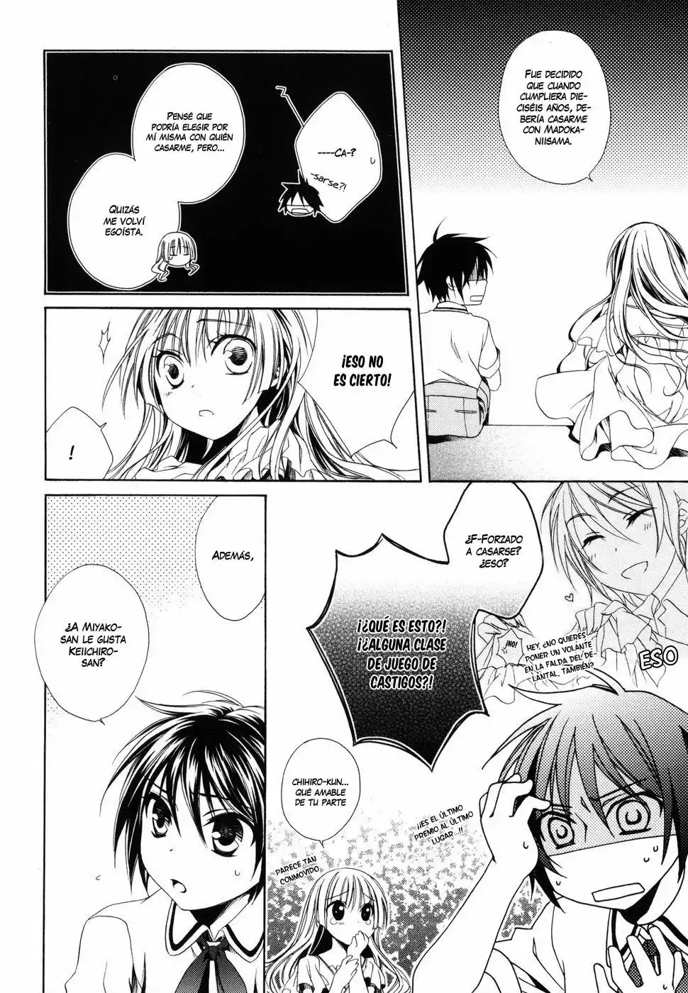 Shounen Maid Vol. 1 Ch. 5 第21页
