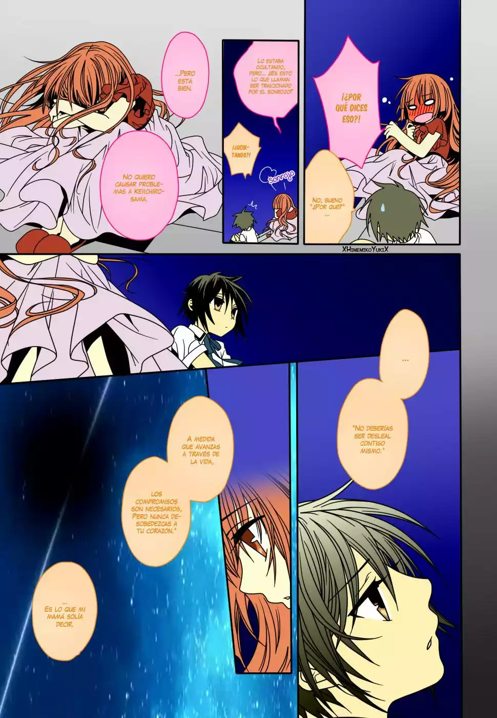 Shounen Maid Vol. 1 Ch. 5 第22页