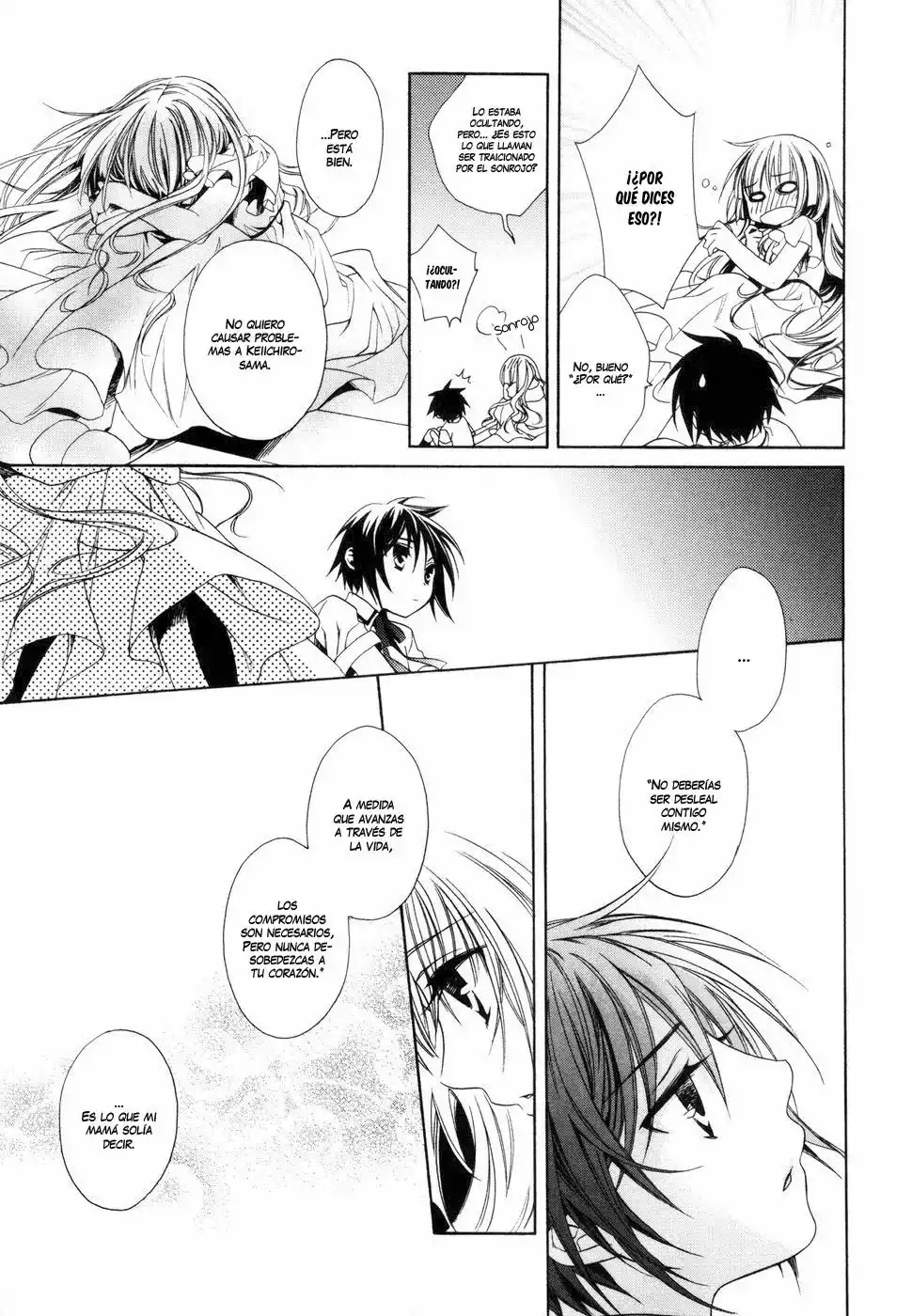 Shounen Maid Vol. 1 Ch. 5 第23页