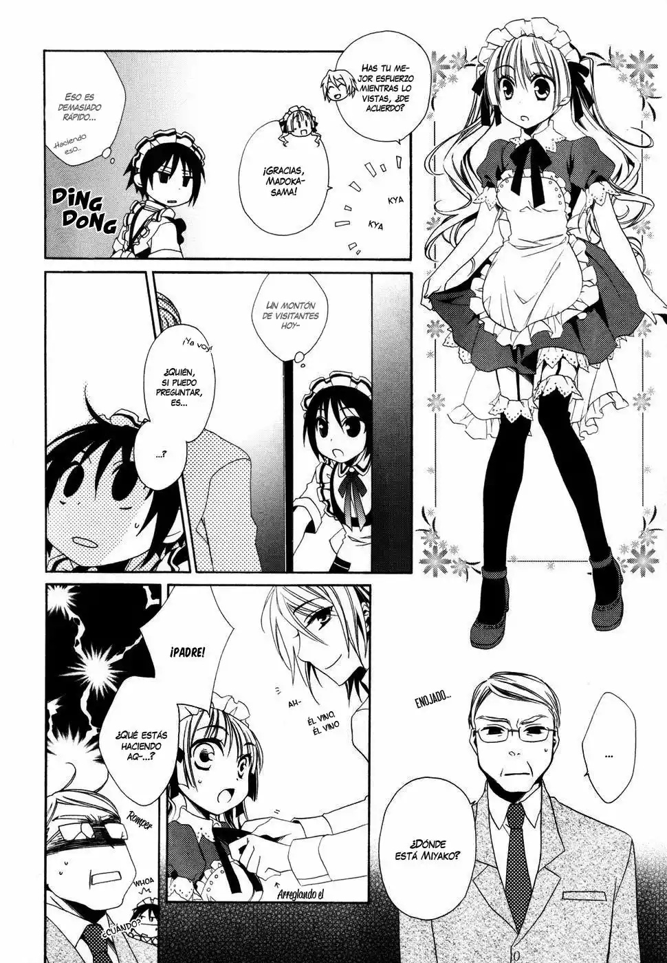 Shounen Maid Vol. 1 Ch. 5 第26页
