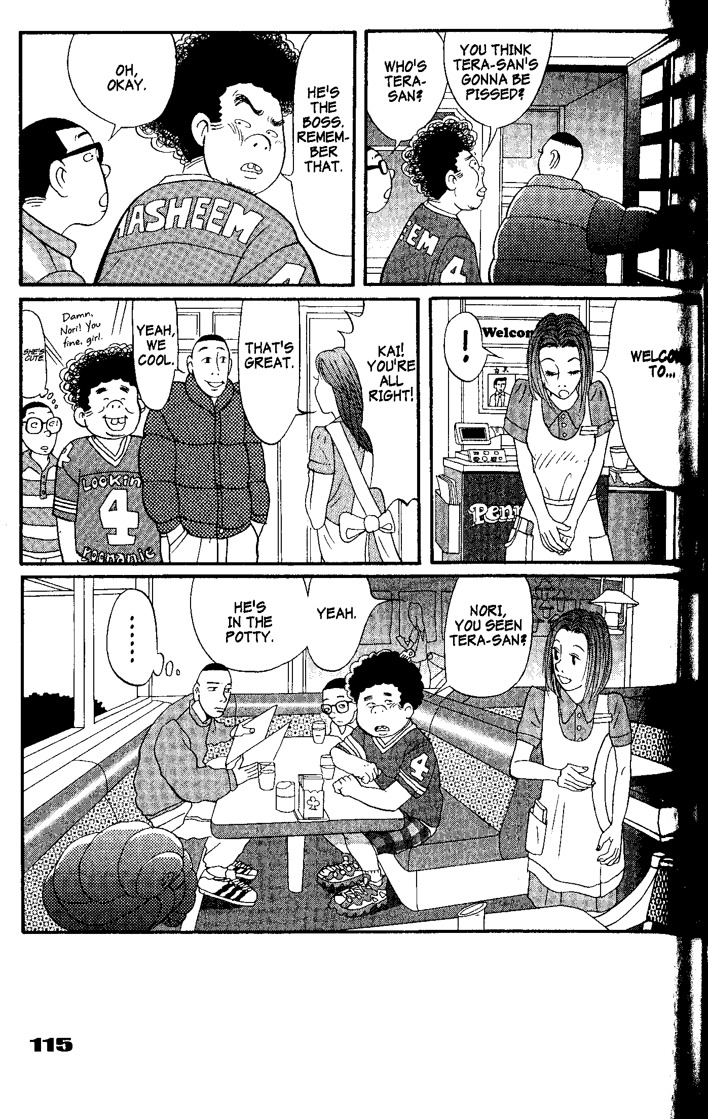 Tokyo Tribe 2 Vol. 1 Ch. 4 第19页