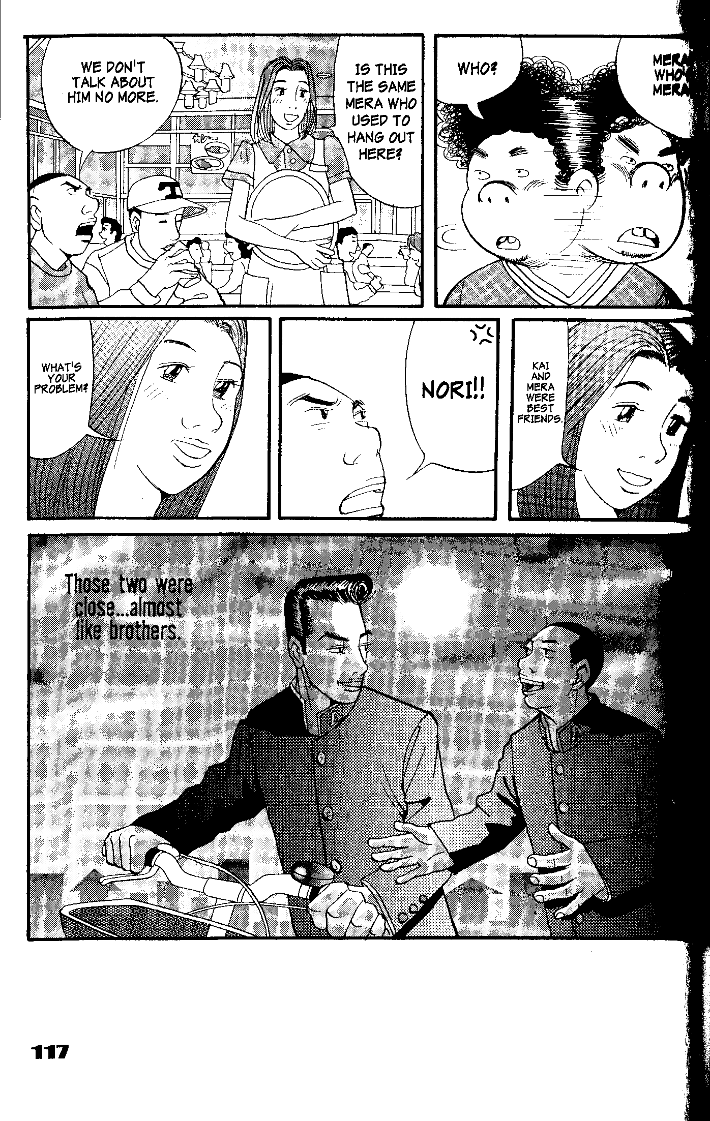 Tokyo Tribe 2 Vol. 1 Ch. 4 第21页