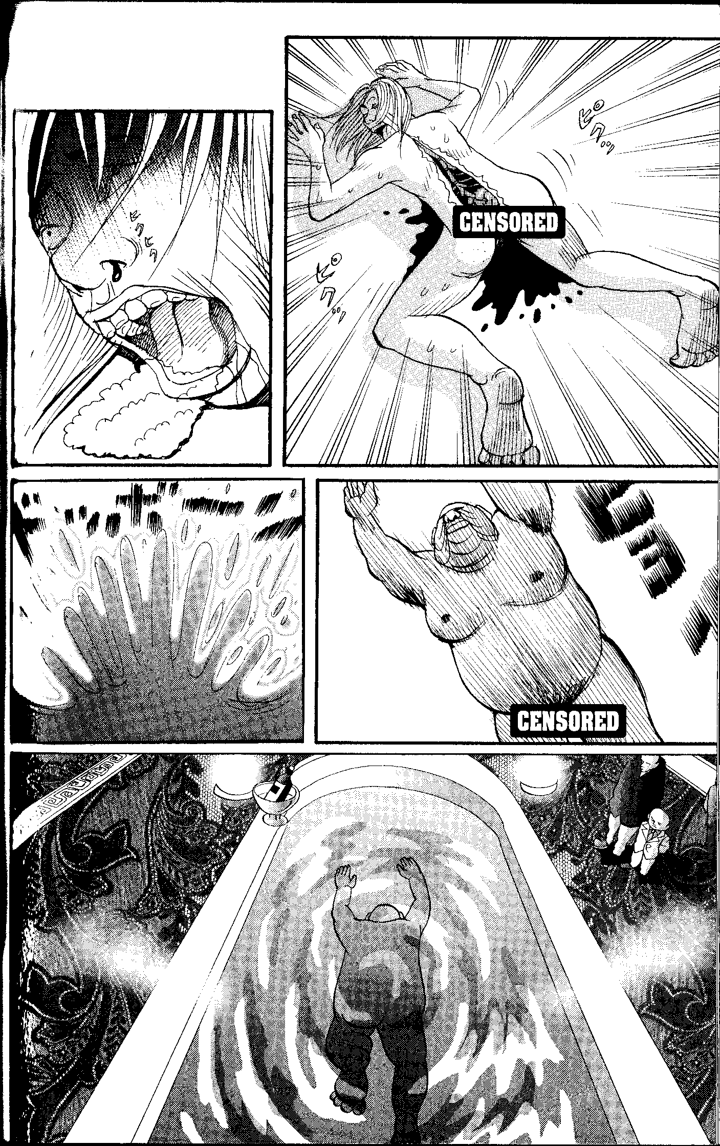 Tokyo Tribe 2 Vol. 1 Ch. 4 第4页