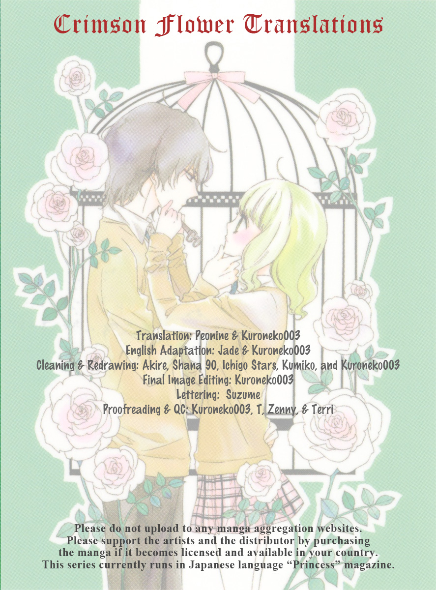 Megane no Incubus-kun 第1页