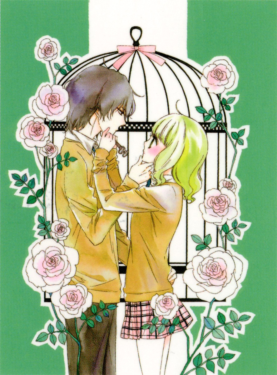 Megane no Incubus-kun 第2页