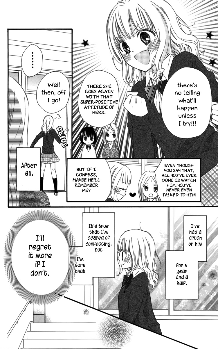 Megane no Incubus-kun The Incubus and the Magical Glasses (1) 第11页