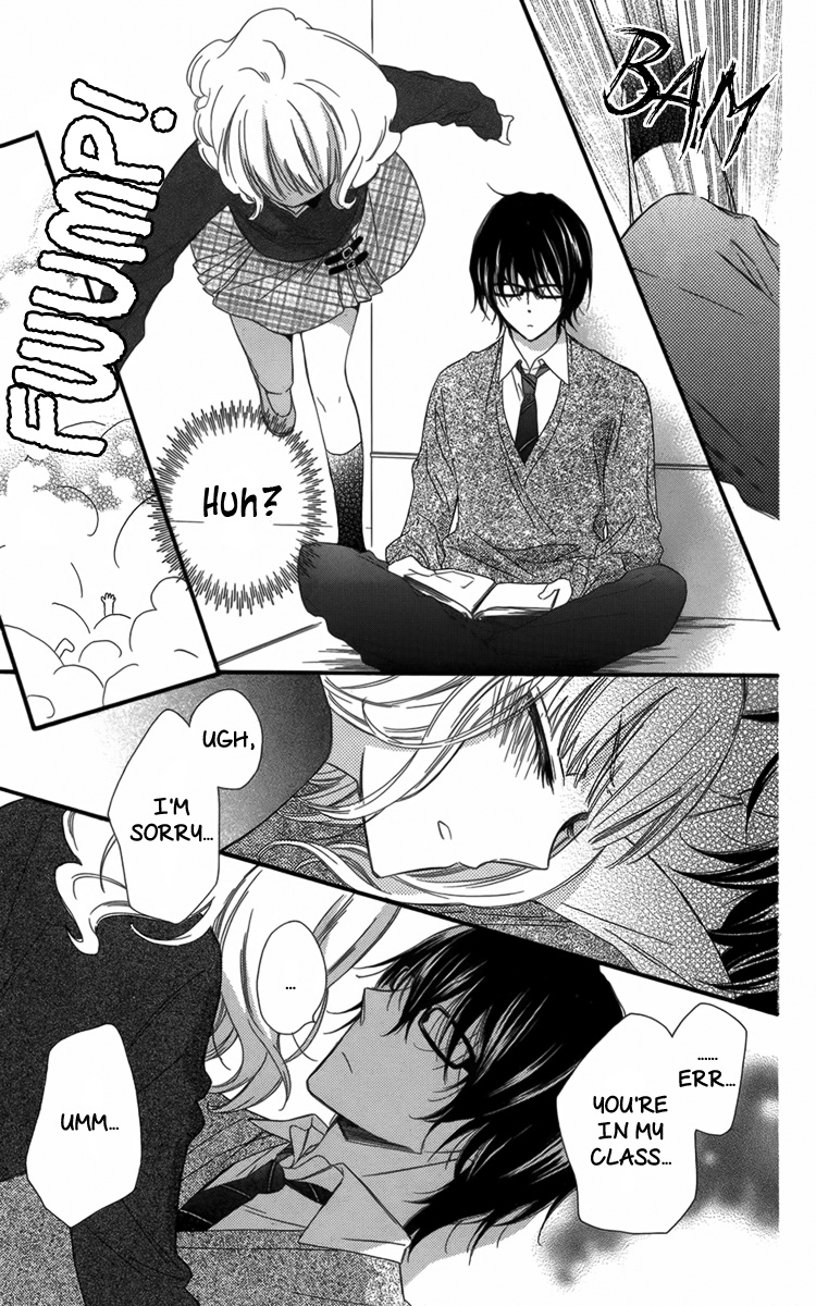 Megane no Incubus-kun The Incubus and the Magical Glasses (1) 第12页