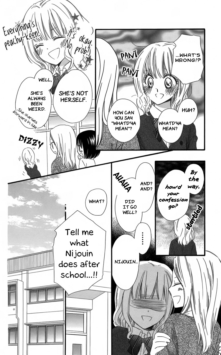 Megane no Incubus-kun The Incubus and the Magical Glasses (1) 第17页