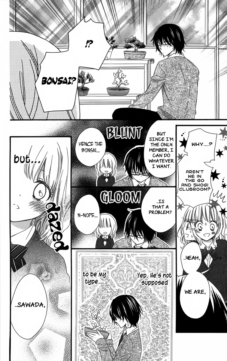 Megane no Incubus-kun The Incubus and the Magical Glasses (1) 第19页