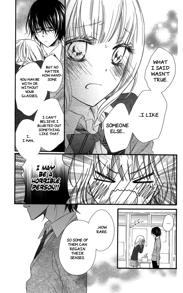 Megane no Incubus-kun The Incubus and the Magical Glasses (1) 第22页