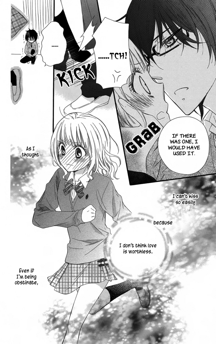 Megane no Incubus-kun The Incubus and the Magical Glasses (1) 第27页