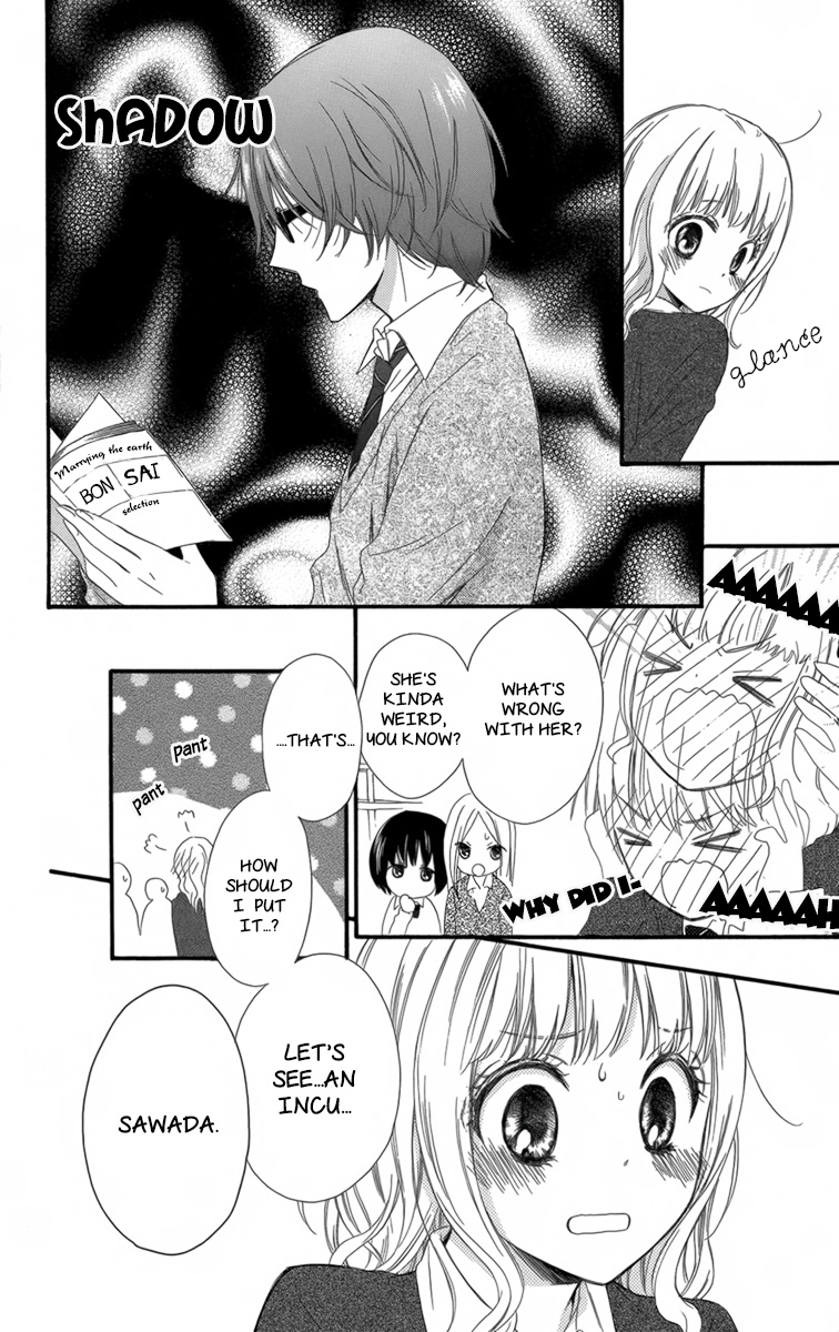 Megane no Incubus-kun The Incubus and the Magical Glasses (1) 第29页