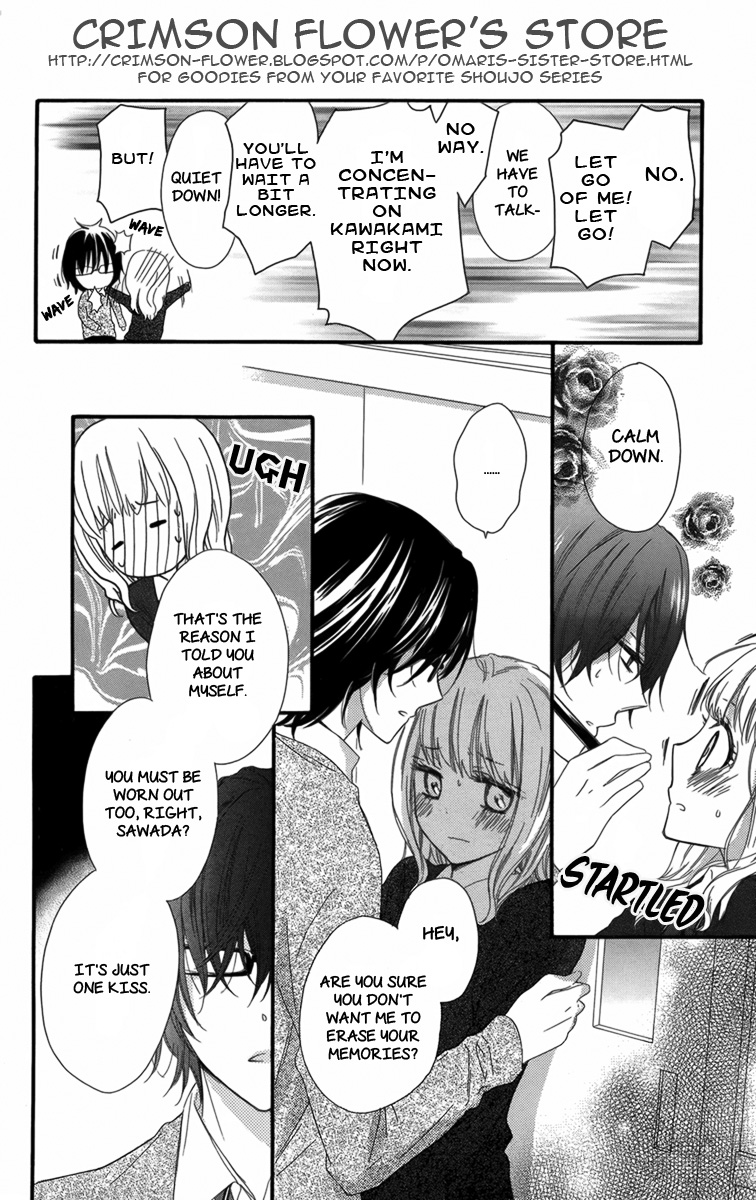 Megane no Incubus-kun The Incubus and the Magical Glasses (1) 第31页