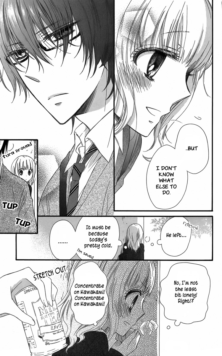 Megane no Incubus-kun The Incubus and the Magical Glasses (1) 第36页