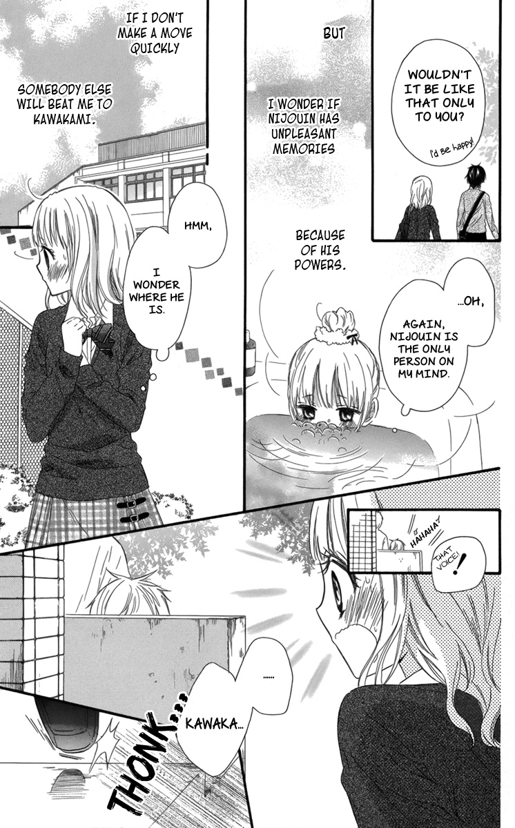 Megane no Incubus-kun The Incubus and the Magical Glasses (1) 第38页