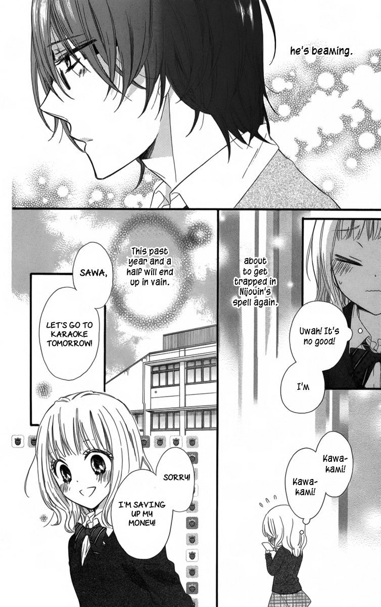 Megane no Incubus-kun The Incubus and the Magical Glasses (1) 第43页