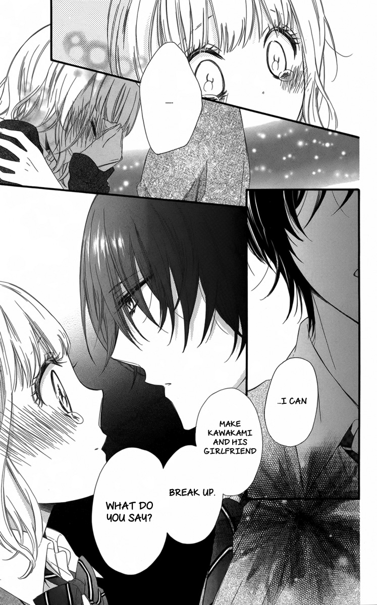 Megane no Incubus-kun The Incubus and the Magical Glasses (1) 第48页