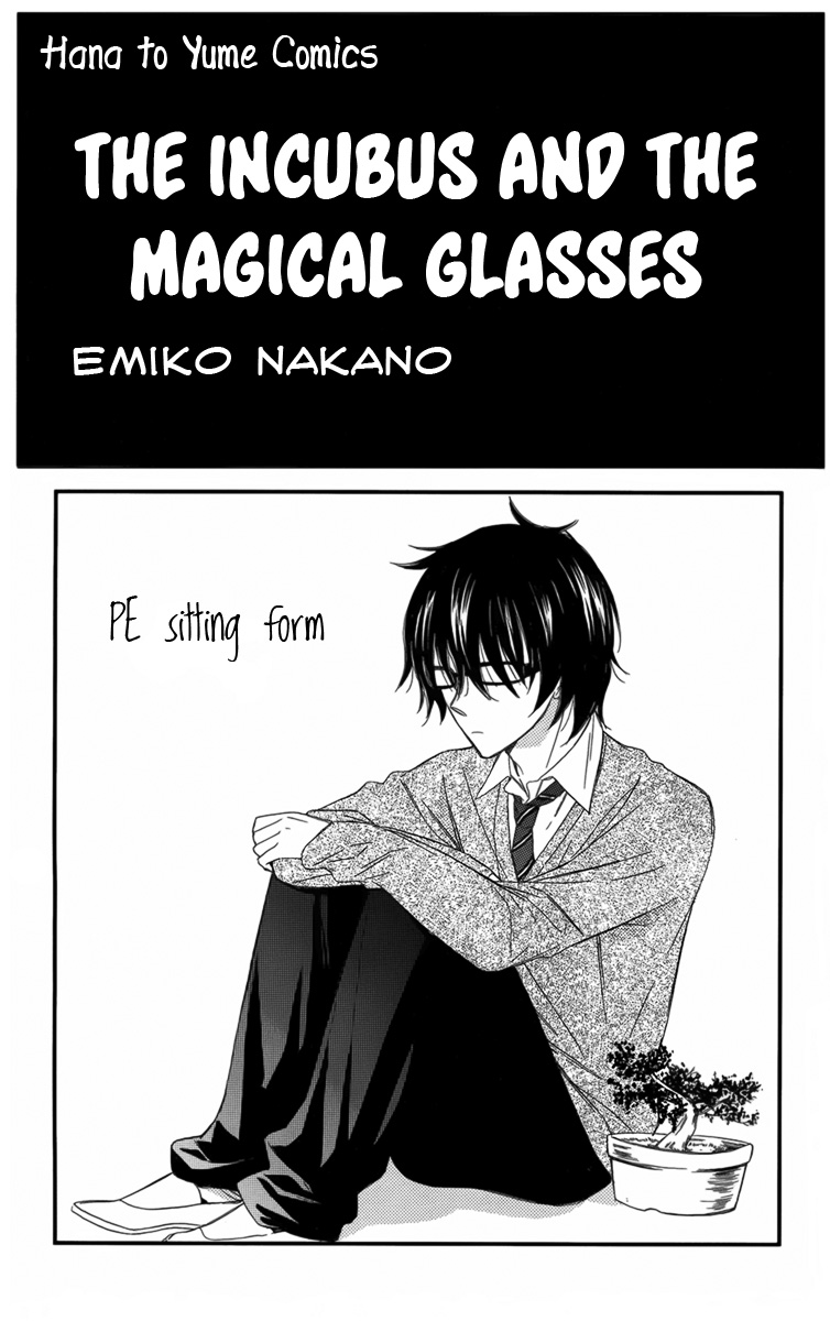 Megane no Incubus-kun 第6页