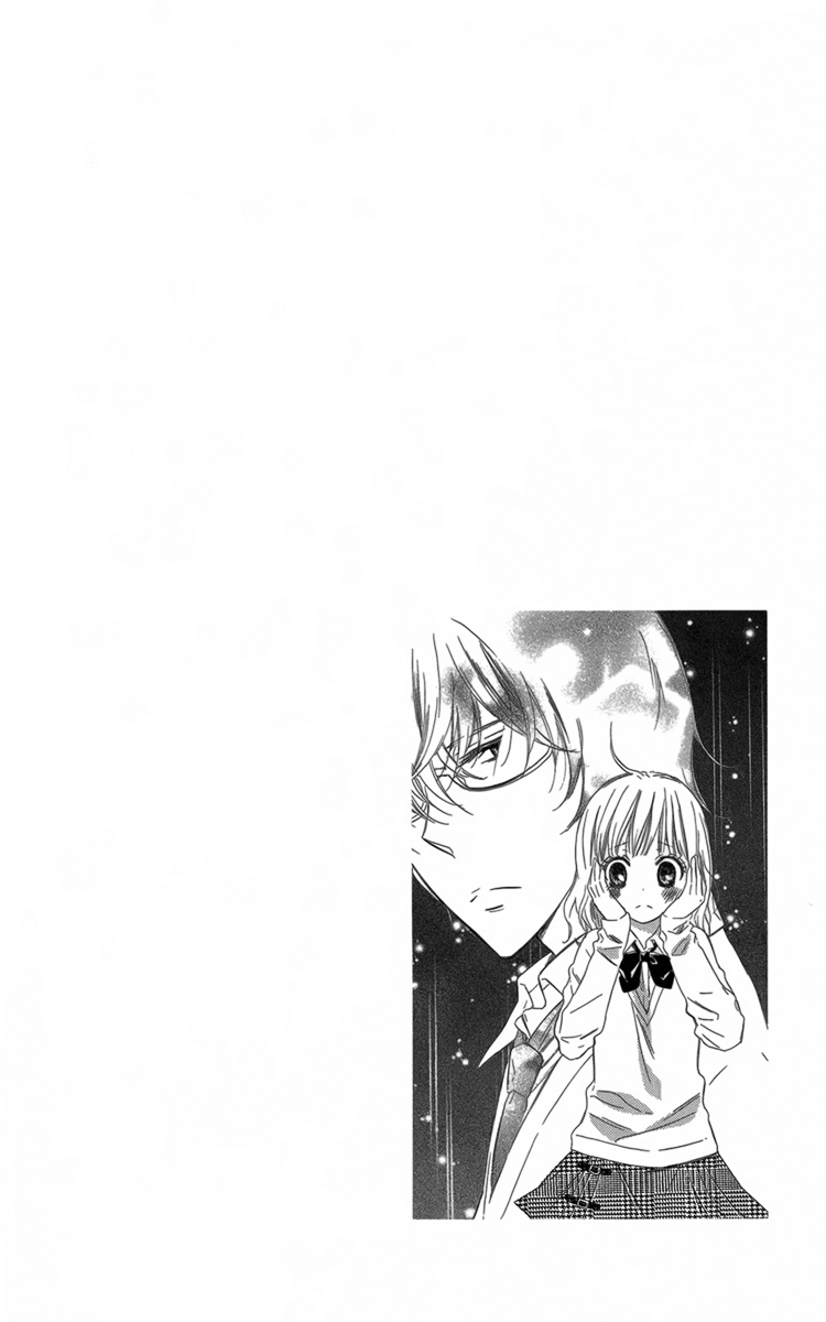Megane no Incubus-kun The Incubus and the Magical Glasses (1) 第9页