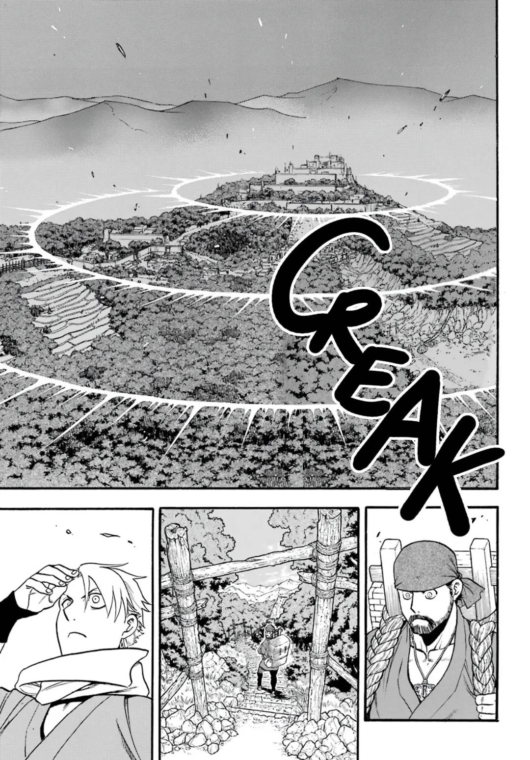 Yomi no Tsugai Asa và Yuru 第18页