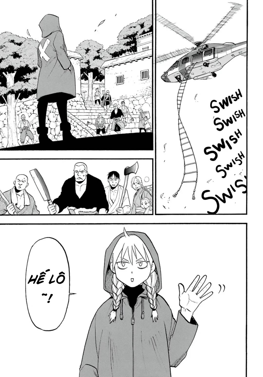 Yomi no Tsugai Asa và Yuru 第27页