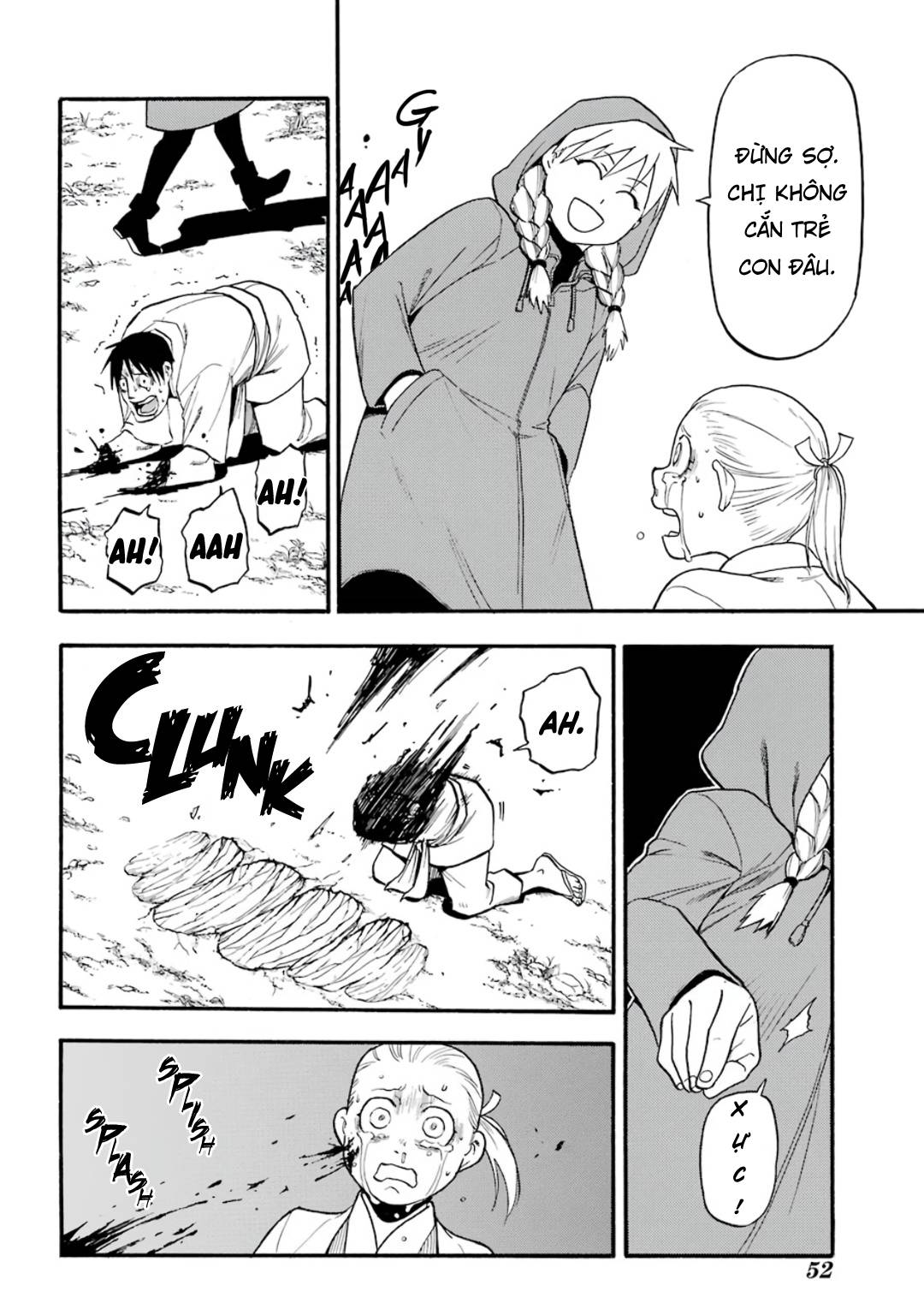 Yomi no Tsugai Asa và Yuru 第30页