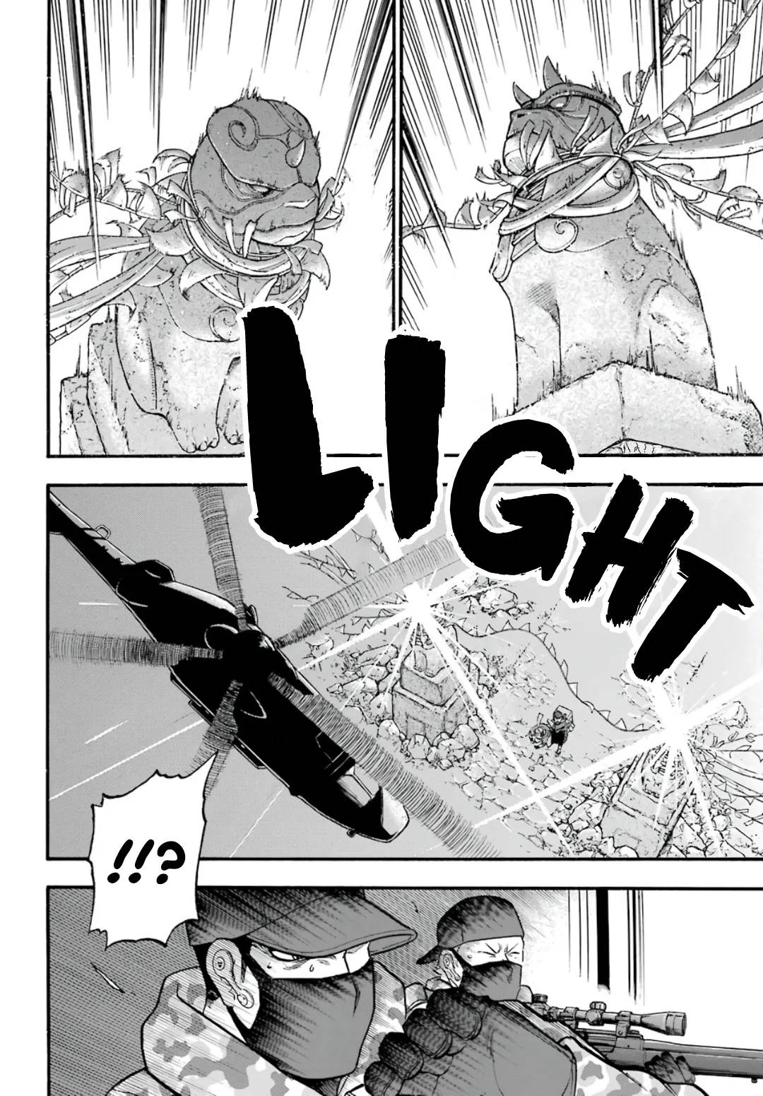 Yomi no Tsugai Asa và Yuru 第51页