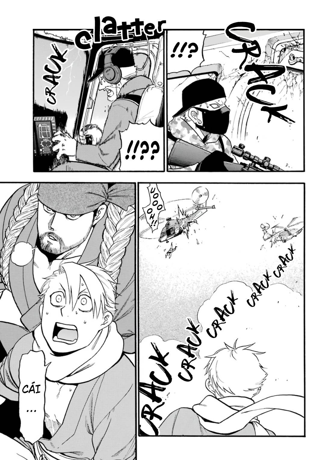 Yomi no Tsugai Asa và Yuru 第52页