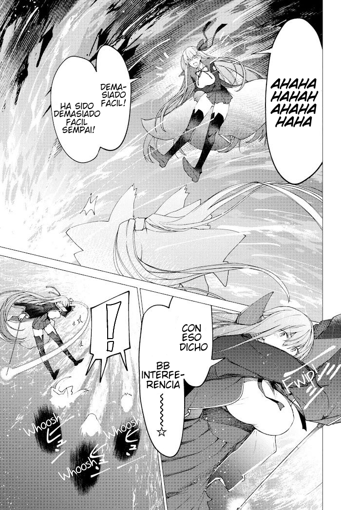 Fate/Grand Order -Epic of Remnant- Deep Sea Cyber-Paradise, SE.RA.PH El regreso del lago de los cisnes I 第3页