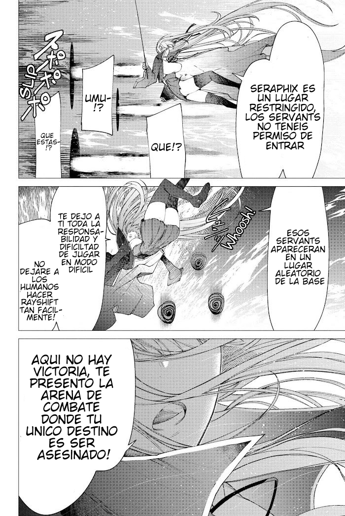 Fate/Grand Order -Epic of Remnant- Deep Sea Cyber-Paradise, SE.RA.PH El regreso del lago de los cisnes I 第4页