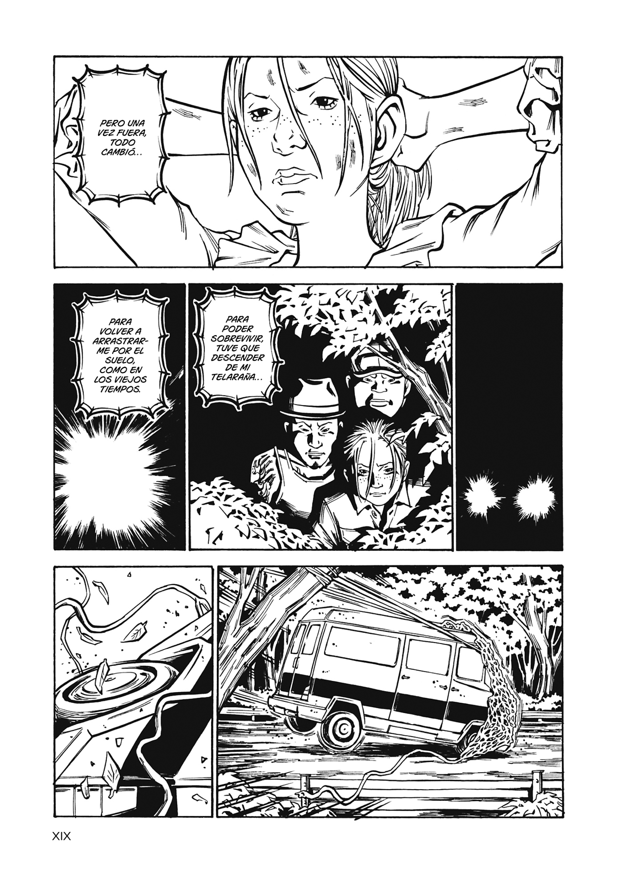 Comic? Kaneko Atsushi Extra Works Spider 第4页